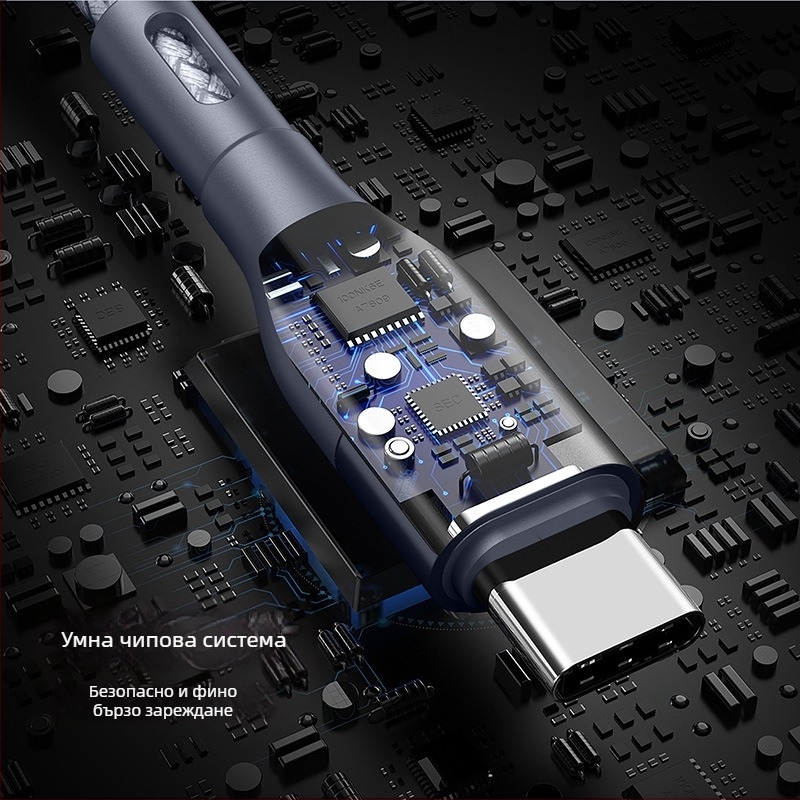 Type-C кабел с една глава, найлонова оплетка, данни и зареждане, 5V/2.4A, алуминиев корпус, съвместим с Huawei, Android и iPhone