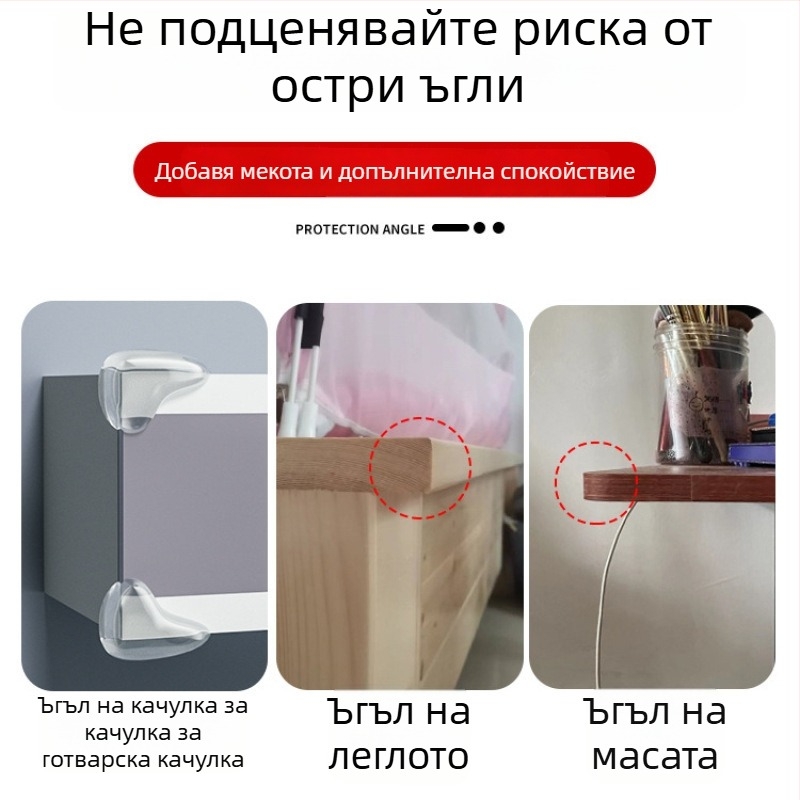 Защитник за ъгъл на детска мебел, правоъгълна форма, модел 526526, опаковка 5000, произход: Континентален Китай
