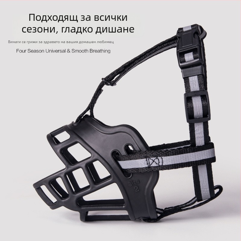 Музле за кучета, регулируема, универсална за всички размери, ТПЕ материал, модел 60748