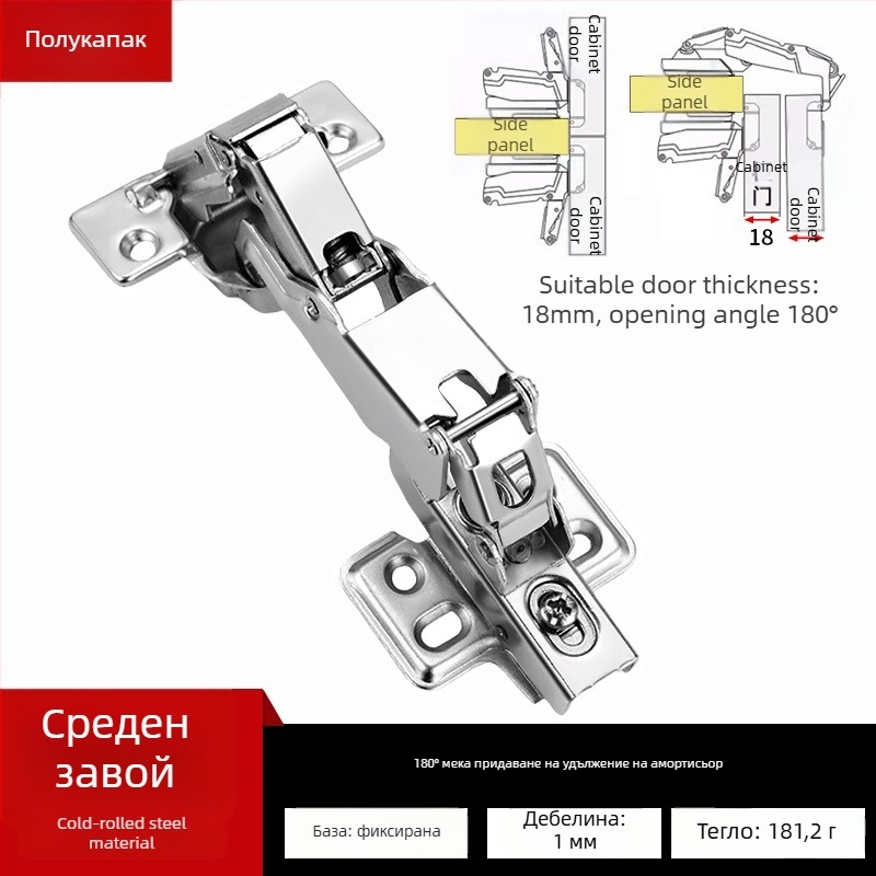 180° демпферираща панта за шкаф – голям ъгъл, сгъваема ъглова врата, студено валцована стомана, електроплатиран финиш