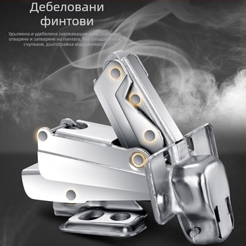 Guangdian хидравличен буферен панта за дървени врати и шкафове, никелирана студено валцована стомана, 165/175/180-градусови големи ъгли и ъглови шкафове