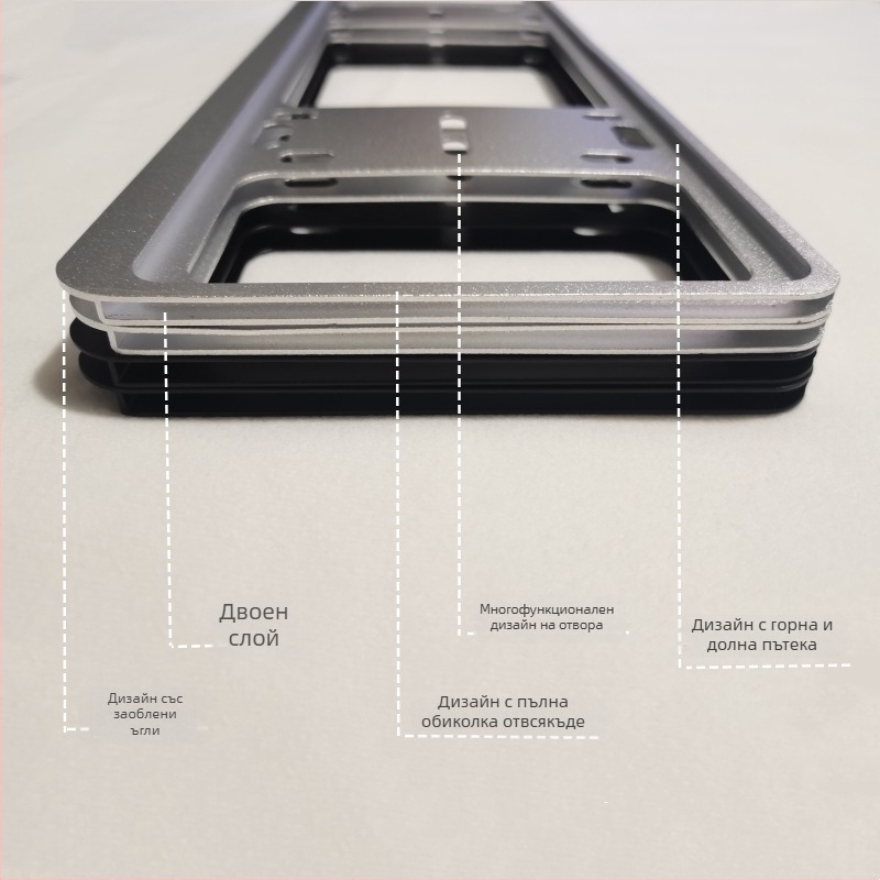 Универсален двойнослоен държател за регистрационни табели, модел: магнезиева сплав; материал: алуминиева сплав; защита на табелата; марка Ruixiang Gete; произход Уензоу