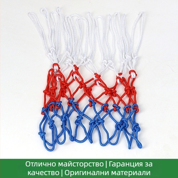 Баскетболна мрежа от полипропилен и полиестер, за вътрешна и външна употреба, универсална, подсилена за състезания.