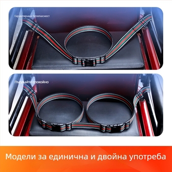 Заден колан за безопасност за триколеден електрически транспорт с двойна защита срещу падане; Материали: цинкова сплав, пластмасово-стоманен сплав, алуминиева сплав, имитационен найлон; Подходящ за мотоциклети, електрически велосипеди и електрически скутер