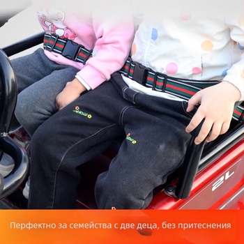 Заден колан за безопасност за триколеден електрически транспорт с двойна защита срещу падане; Материали: цинкова сплав, пластмасово-стоманен сплав, алуминиева сплав, имитационен найлон; Подходящ за мотоциклети, електрически велосипеди и електрически скутер