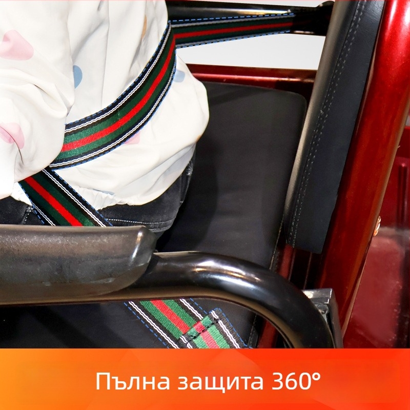 Заден колан за безопасност за триколеден електрически транспорт с двойна защита срещу падане; Материали: цинкова сплав, пластмасово-стоманен сплав, алуминиева сплав, имитационен найлон; Подходящ за мотоциклети, електрически велосипеди и електрически скутер