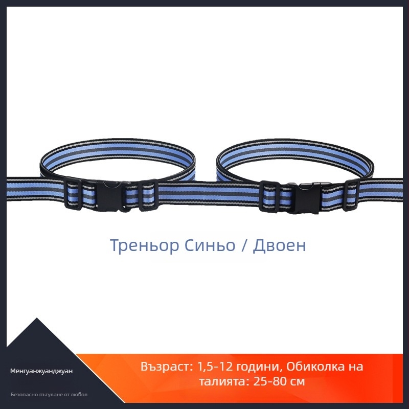 Заден колан за безопасност за триколеден електрически транспорт с двойна защита срещу падане; Материали: цинкова сплав, пластмасово-стоманен сплав, алуминиева сплав, имитационен найлон; Подходящ за мотоциклети, електрически велосипеди и електрически скутер