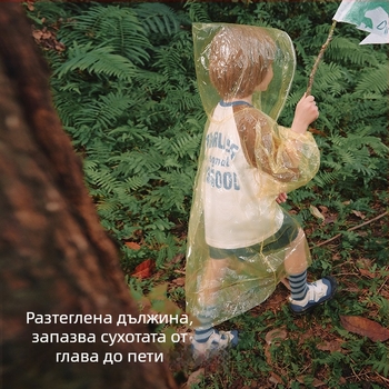 Детско еднократно пончо за дъжд, компактно за пътуване, с плътен PE материал