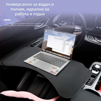 Amukeke Автомобилна сгъваема масичка за волана – универсална, въртяща се, мултифункционална, сгъваема, пластмасова, монтаж тип щракване