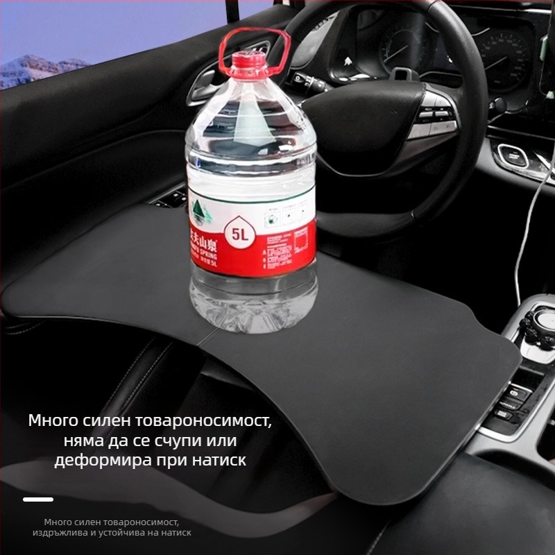 Amukeke Автомобилна сгъваема масичка за волана – универсална, въртяща се, мултифункционална, сгъваема, пластмасова, монтаж тип щракване