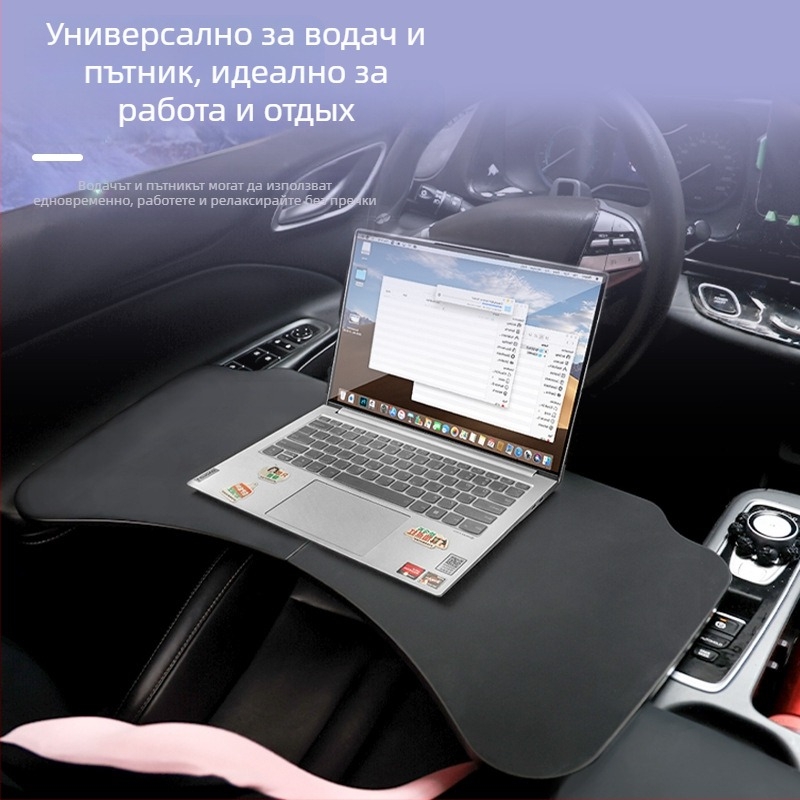 Amukeke Автомобилна сгъваема масичка за волана – универсална, въртяща се, мултифункционална, сгъваема, пластмасова, монтаж тип щракване