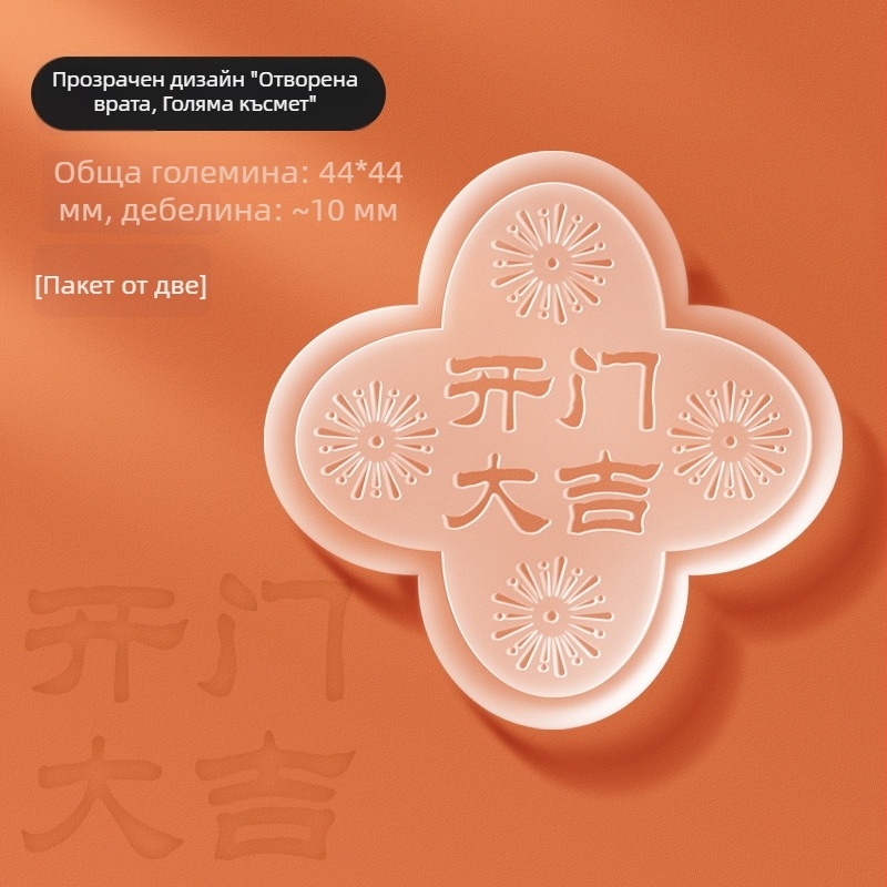 Силиконов ъглов предпазител - антистолквационен, кръгъл ъгъл, за шкафове, врати, стени и маси