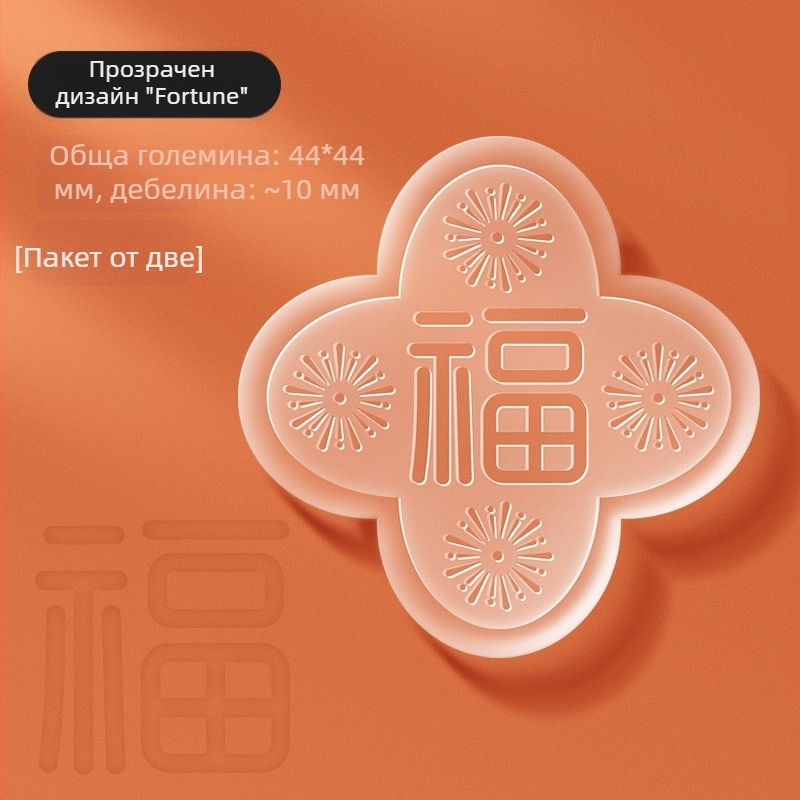 Силиконов ъглов предпазител - антистолквационен, кръгъл ъгъл, за шкафове, врати, стени и маси