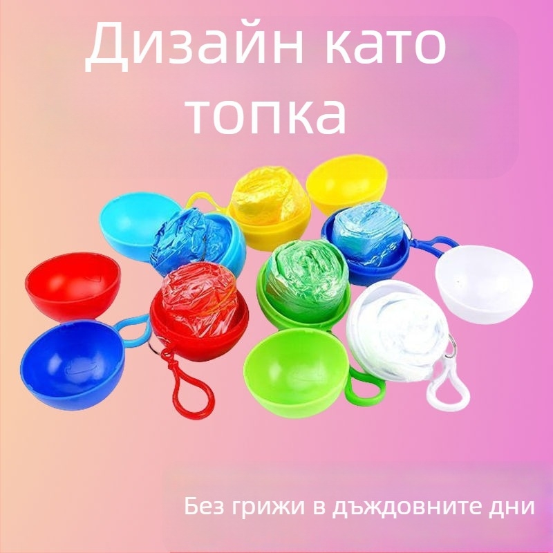 Еднократен дъждовник-пончо със карикатурен стил, за походи и катерене, за възрастни, стандартна дебелина