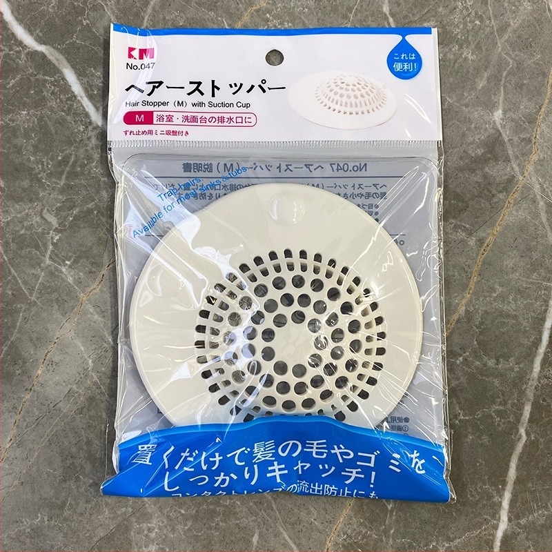 KM PVC филтър за душ дренаж – уловител на косми за душ дренаж и вана, антизапушване и предотвратяване на миризми