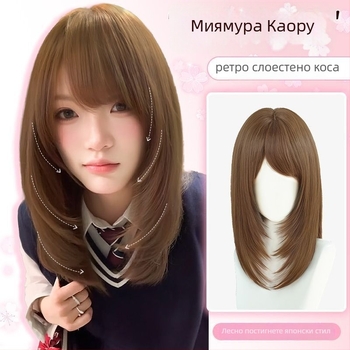 Перука с дълга права коса и наклонени чубки, естествен стил, модел X-129, механично производство, коса от високотемпературна коприна