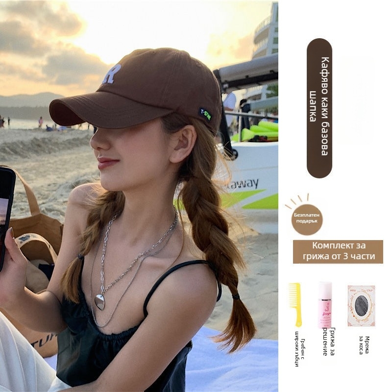 Шапка с интегрирана перука, усукана плитка от влакна с висока температура, за жени, модна шапка-перука, универсален модел