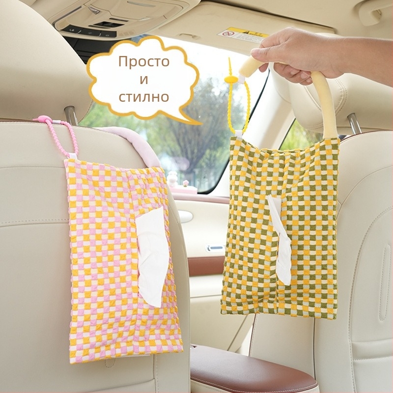 Платнена кутия за салфетки за кола, висяща, DIY дизайн, персонализирани модели