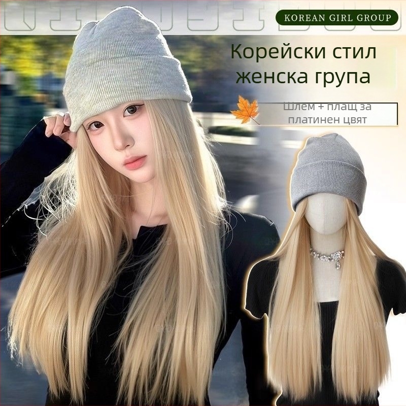 Перука с интегрирана шапка, естествен стил, дълги прави коси; Материал на косата: термоустойчив шелк; Стайлинг: механизирана обработка; Подходяща за дами