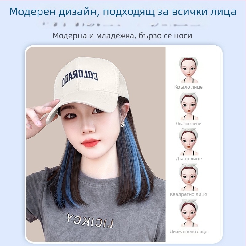 Интегрирана шапка-перука за жени, дишаща мрежеста конструкция, тънък дизайн, къса права коса, модел AT1034, коприна с висока термоустойчивост, 205 г, Не може да се боядисва