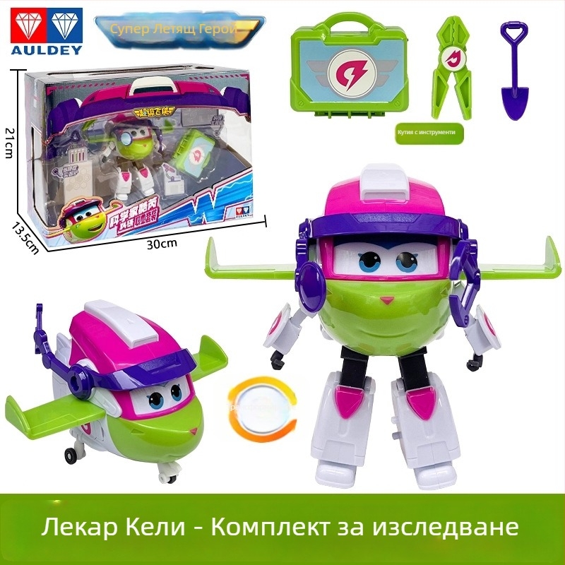 Робот динозавър с трансформация, звук и светлина, излъчва мъгла — Super Flying Hero, аниме герой, за деца 7–14 г