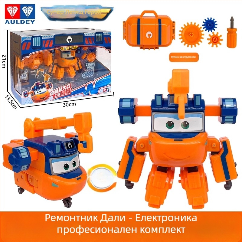 Робот динозавър с трансформация, звук и светлина, излъчва мъгла — Super Flying Hero, аниме герой, за деца 7–14 г