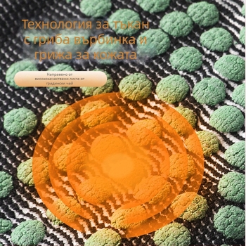 Глезенна защита с графен за спортове — анти въртене, фиксиращ ремък, възстановяване от навяхване, защита на глезена