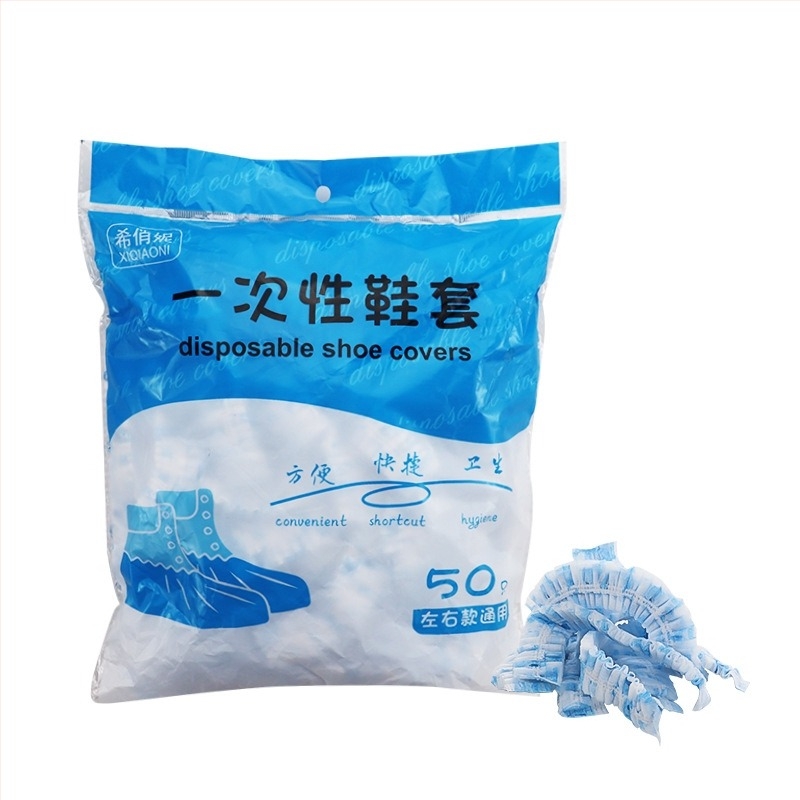 Обувни покрития за еднократна употреба за вътрешно ползване, нетъкани, антихлъзгащи, модел Bear Head HAPPY, дебелина 2 g