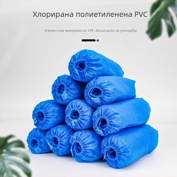 INTCO еднократно покривало за обувки, удебелено и износоустойчиво, водоустойчиво, за компютърни помещения