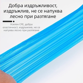 INTCO еднократно покривало за обувки, удебелено и износоустойчиво, водоустойчиво, за компютърни помещения