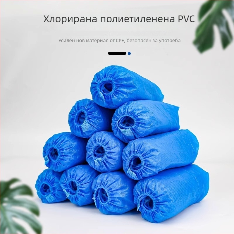 INTCO еднократно покривало за обувки, удебелено и износоустойчиво, водоустойчиво, за компютърни помещения