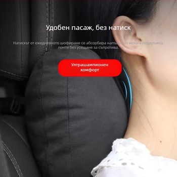 Автомобилна облегалка за глава с лумбална опора, възглавница за врата, велурено покритие, пълнеж от синтетично влакно, универсално съвместимо
