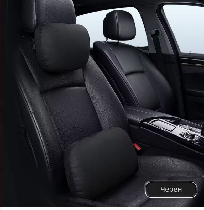 Автомобилна облегалка за глава с лумбална опора, възглавница за врата, велурено покритие, пълнеж от синтетично влакно, универсално съвместимо