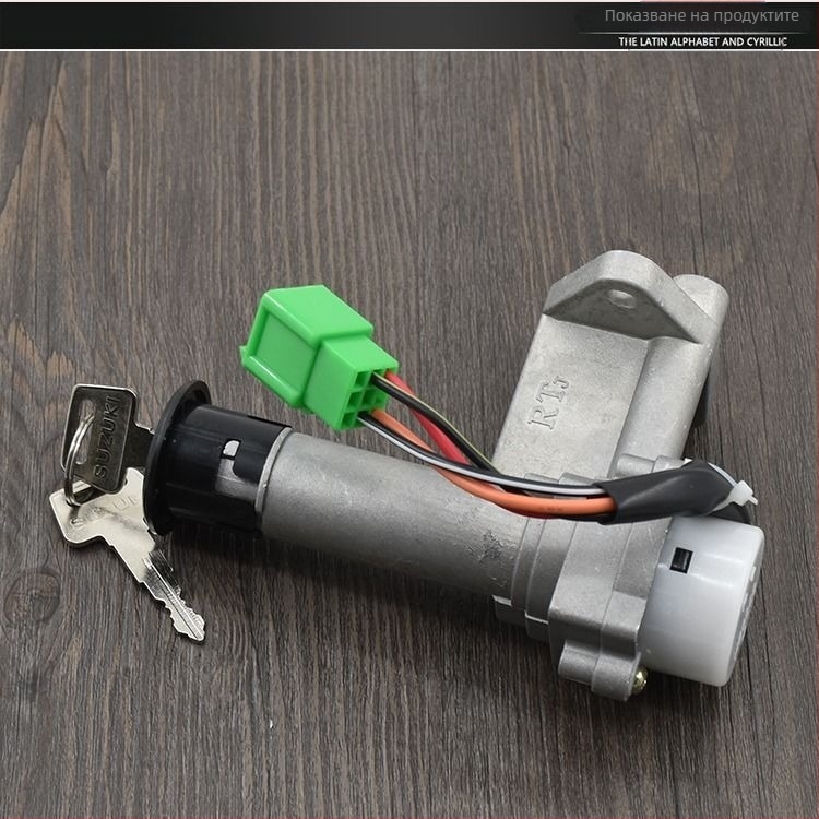 Комплект ключалки за мотоцикл Mojielong HS125T за Neptune – дълъг стил, функция анти подхлъзване, модел HS125T