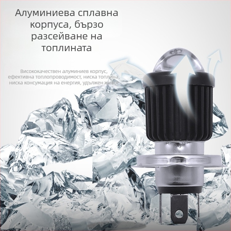 LED предна светлина за мотоциклет, електрическо превозно средство и триколка – универсална 12V-85V, 12W, 3500lm, 4000K, алуминиево тяло