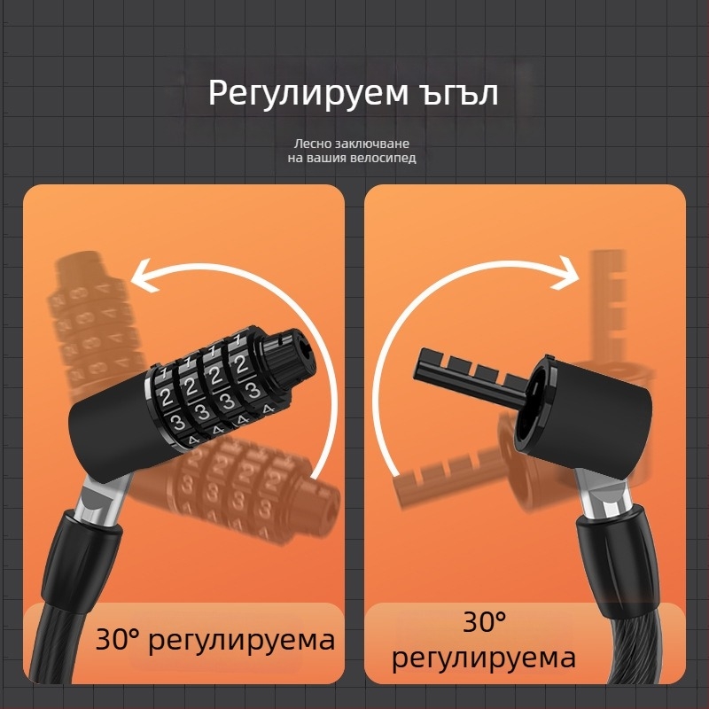 Велосипедна заключалка с парола – MMS01; Материали: цинкова сплав, ABS, PVC, композитна стоманена жица; Тегло: 326.5 g; Стил: лайт лукс