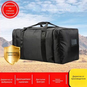 Военноподобна чанта за открити военни тренировки, водоустойчива Oxford тъкан, удебелена конструкция, голям капацитет, унисекс