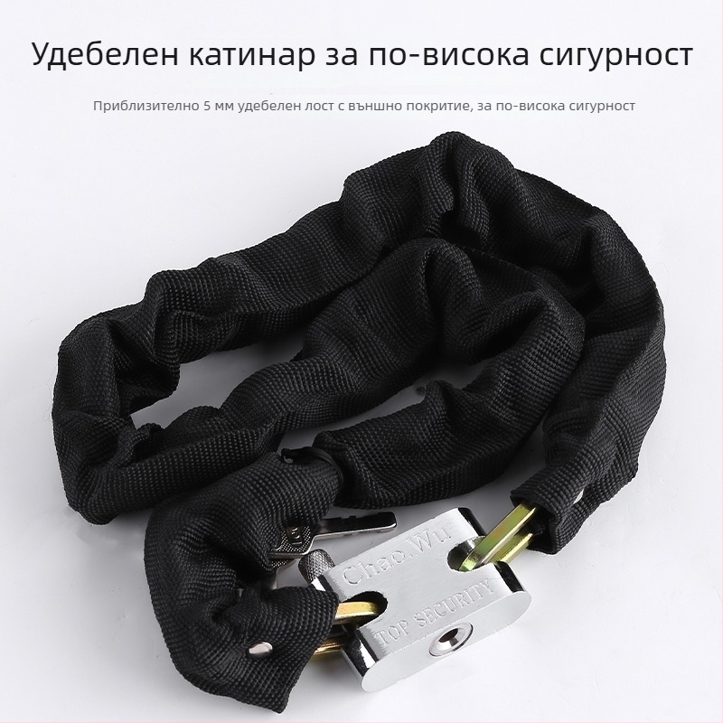 Мотоциклетна верижна брава, YUUISD, модел 5015 квадратна глава, метална конструкция, антихидравлично срязване, тегло 0,8