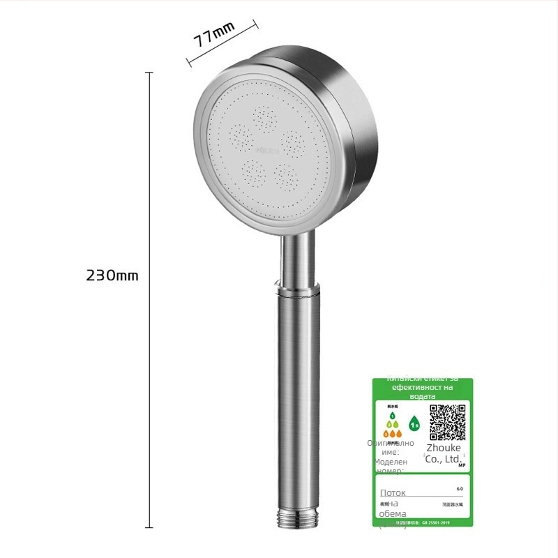 Ръчна душ глава от неръждаема стомана с вграден филтър, подвижна за почистване, кръгла форма