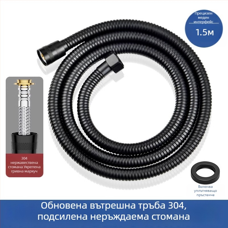 Ръчна душ глава от неръждаема стомана с вграден филтър, подвижна за почистване, кръгла форма