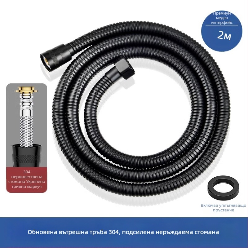 Ръчна душ глава от неръждаема стомана с вграден филтър, подвижна за почистване, кръгла форма