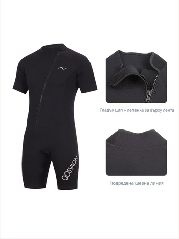 3mm еднопарчен неопренов мокър костюм с диагонална ципа за свободно гмуркане, шноркел и гмуркане — запазва топлината
