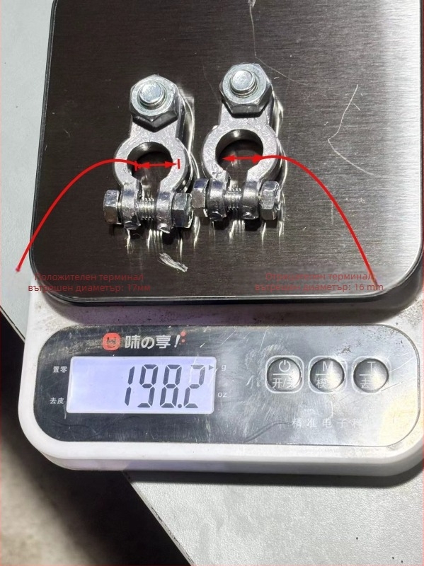 Клема за автомобилна батерия – чисто олово, универсална съвместимост, удебелена конструкция, за автомобилни клеми