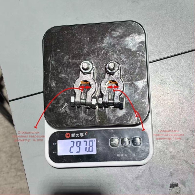 Клема за автомобилна батерия – чисто олово, универсална съвместимост, удебелена конструкция, за автомобилни клеми