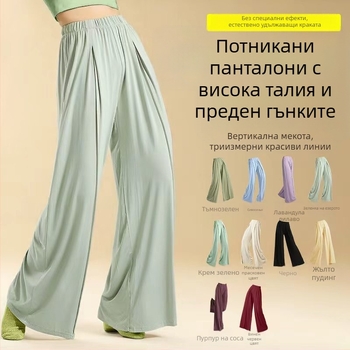 Танцови панталони за модерни танци (Полиестер; 95% модал; подплата: модал; за всички сезони; сцена, уличен танц, танц на корема, латински танц, фолк танц)