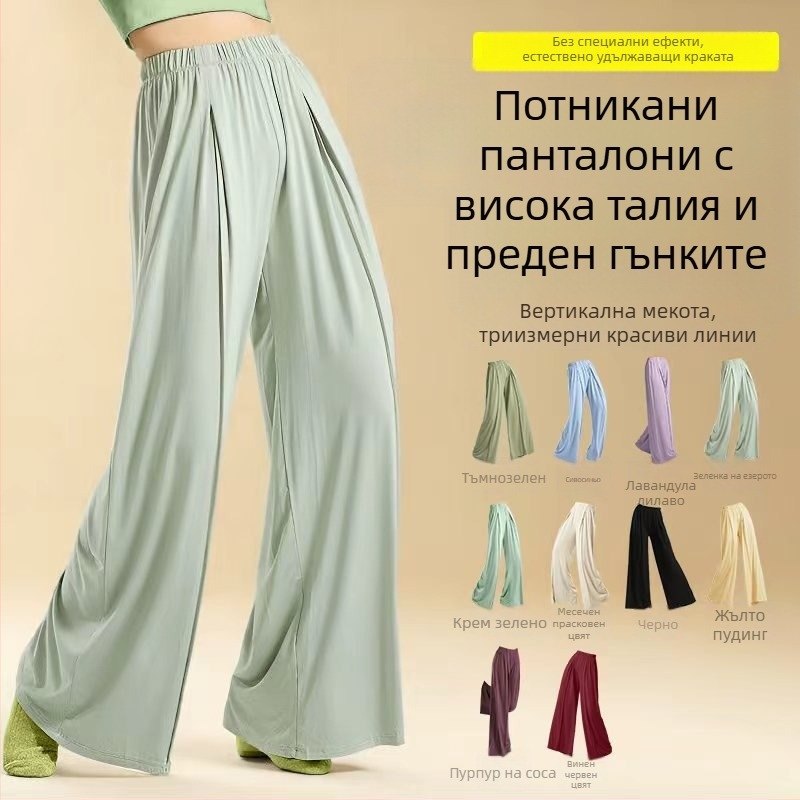 Танцови панталони за модерни танци (Полиестер; 95% модал; подплата: модал; за всички сезони; сцена, уличен танц, танц на корема, латински танц, фолк танц)