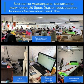 Дамски цял бански със принт медуза, полиестер със спандекс 82%, подплънки за бюста, подплата от полиестер