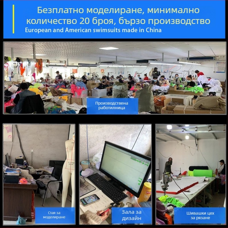 Дамски цял бански със принт медуза, полиестер със спандекс 82%, подплънки за бюста, подплата от полиестер