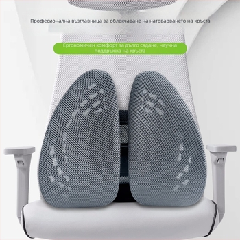 Ергономична лумбална възглавница за офис стол – дишаща полиестерна тъкан, полиестерово влакно за напълване, полипропиленова рамка, универсална съвместимост, печат на лого