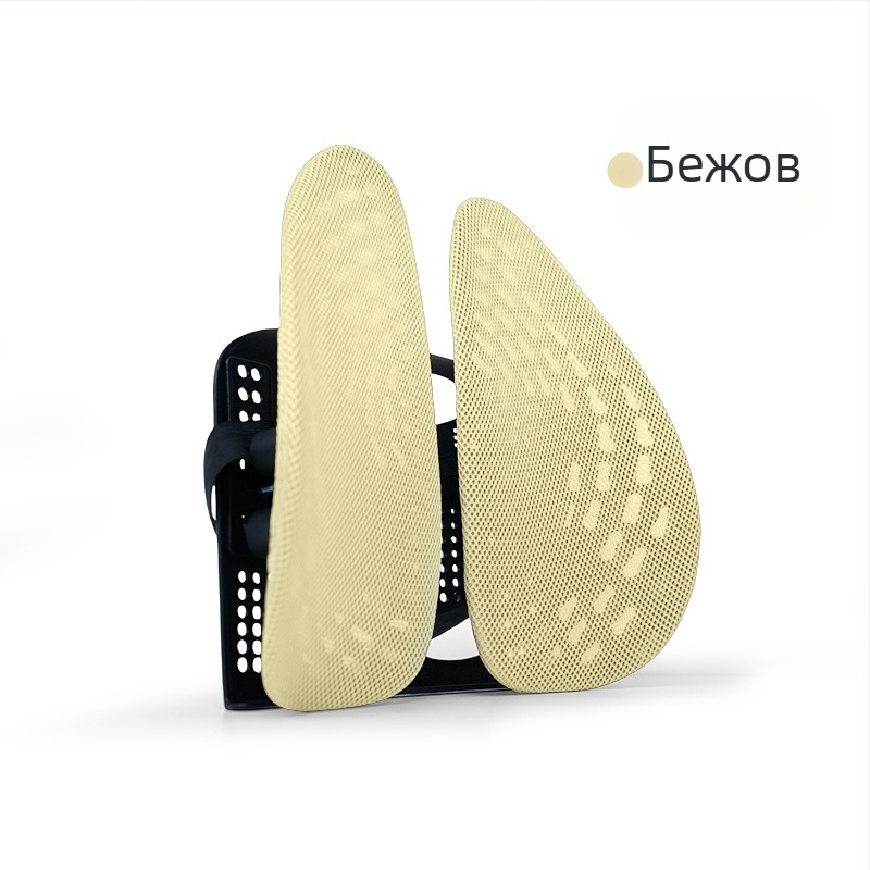 Ергономична лумбална възглавница за офис стол – дишаща полиестерна тъкан, полиестерово влакно за напълване, полипропиленова рамка, универсална съвместимост, печат на лого